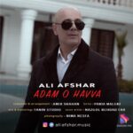 دانلود آهنگ علی افشار به نام آدم و هوا