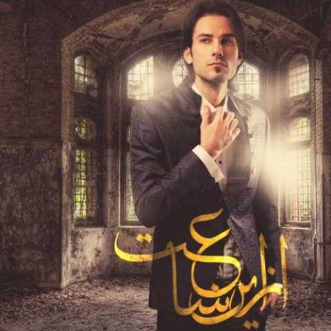 مهدی احمدوند بازنده