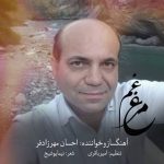 دانلود آهنگ احسان مهرزادفر به نام مرغ غم