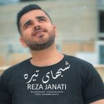 دانلود آهنگ رضا جنتی به نام شبهای تیره