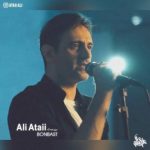 دانلود آهنگ علی عطایی به نام بن بست