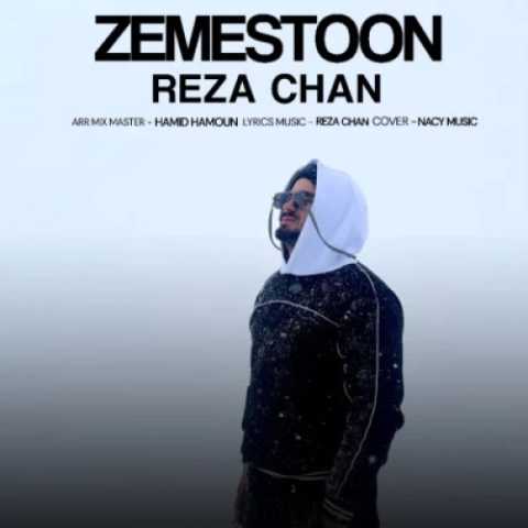 رضاچان زمستون