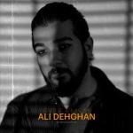 دانلود آهنگ علی دهقان به نام عید امسال