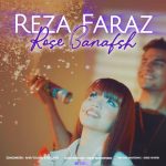 دانلود آهنگ رضا فراز به نام رز بنفش